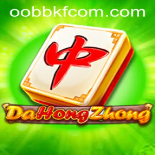 Unveiling the Fascinating World of DaHongZhong: A Game of Strategy and Skill